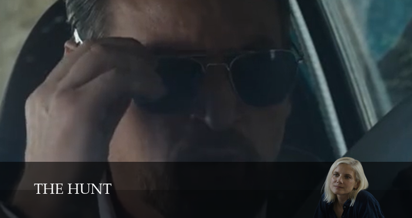 Сериал Охота (2026) (1 сезон, 6 серия) смотреть бесплатно онлайн