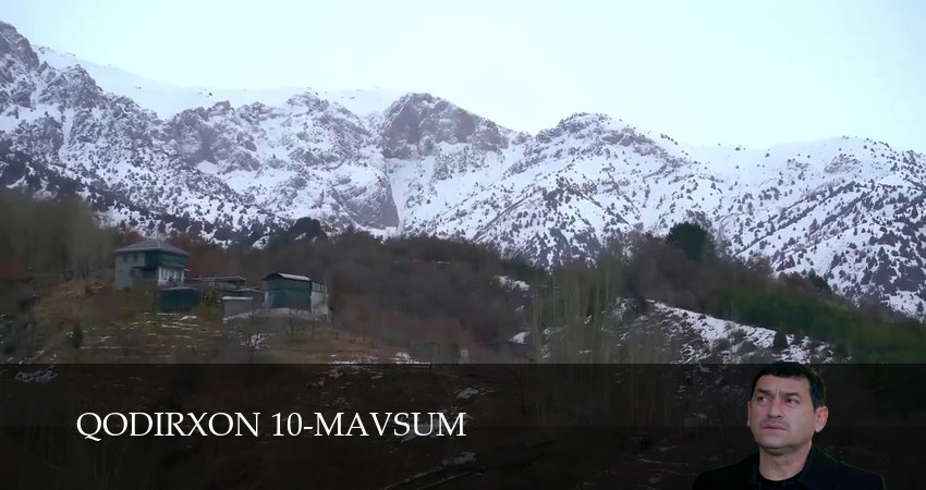 Qodirxon 10-mavsum (1 сезон, 2025) смотреть онлайн бесплатно в хорошем качестве