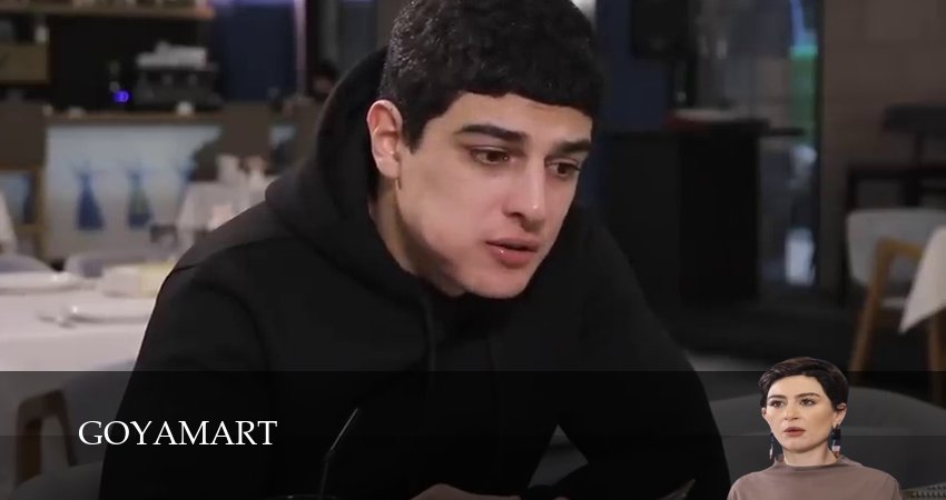 Goyamart (1 сезон, 2026) смотреть бесплатно онлайн без рекламы