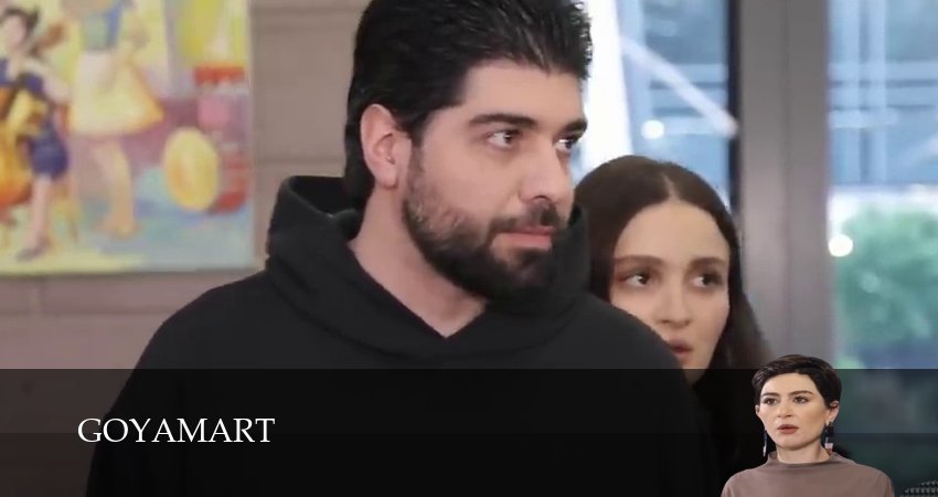 Goyamart 1 сезон 27 серия смотреть онлайн 720p или 1080p