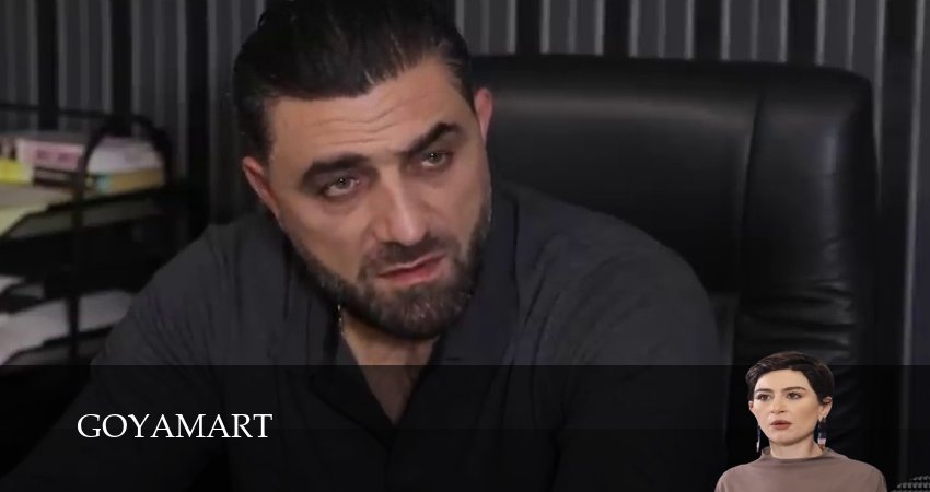 Goyamart (1 сезон, 2026) смотреть бесплатно онлайн без рекламы