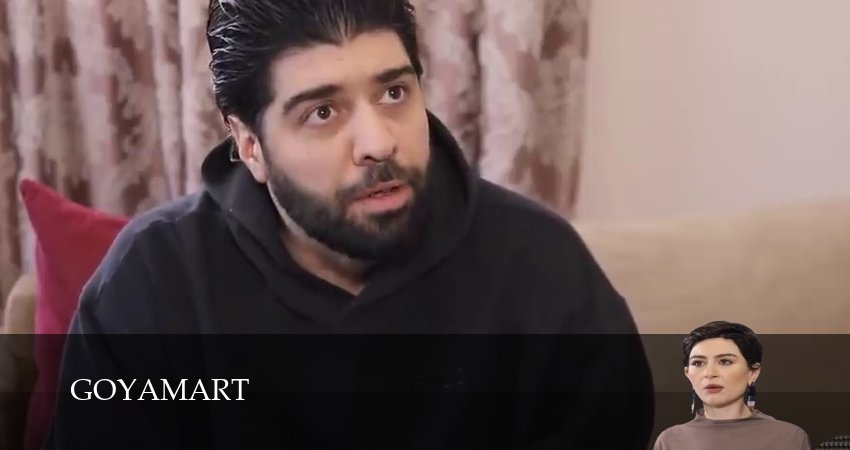 Сериал Goyamart (1 сезон, 2026) смотреть онлайн бесплатно