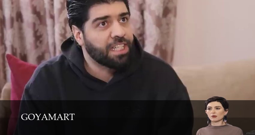Goyamart (1 сезон, 2026) смотреть бесплатно онлайн без рекламы