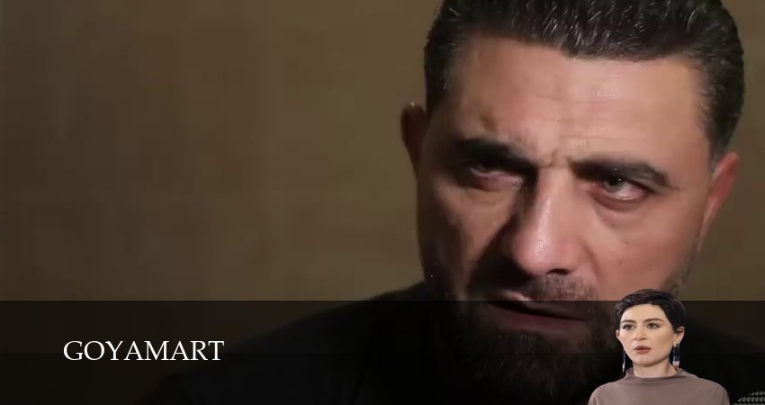 Сериал Goyamart (1 сезон, 2026) смотреть бесплатно онлайн