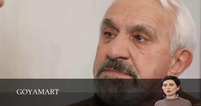 Goyamart (1 сезон, 2026) смотреть онлайн