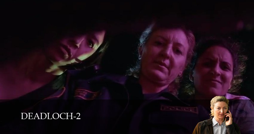 Дэдлок 2 сезон 8 серия полная версия смотреть бесплатно