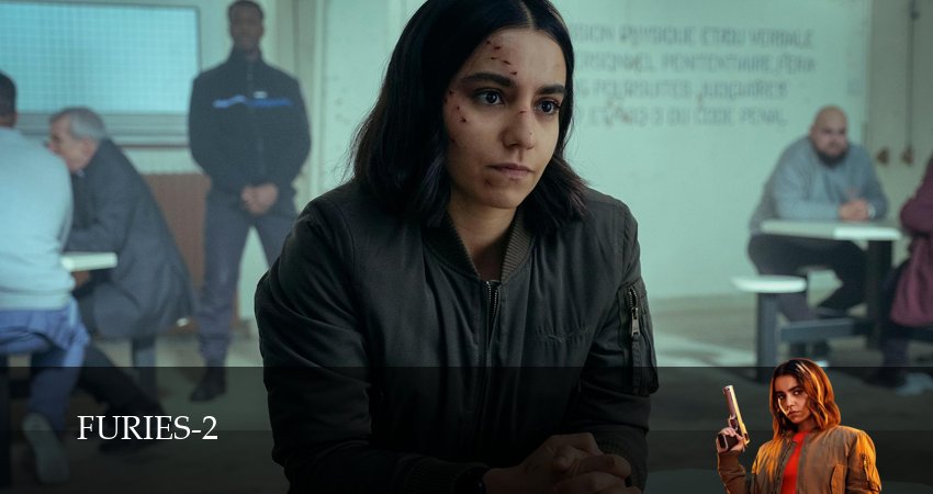 Парижские фурии (2 сезон, 2026) смотреть онлайн бесплатно