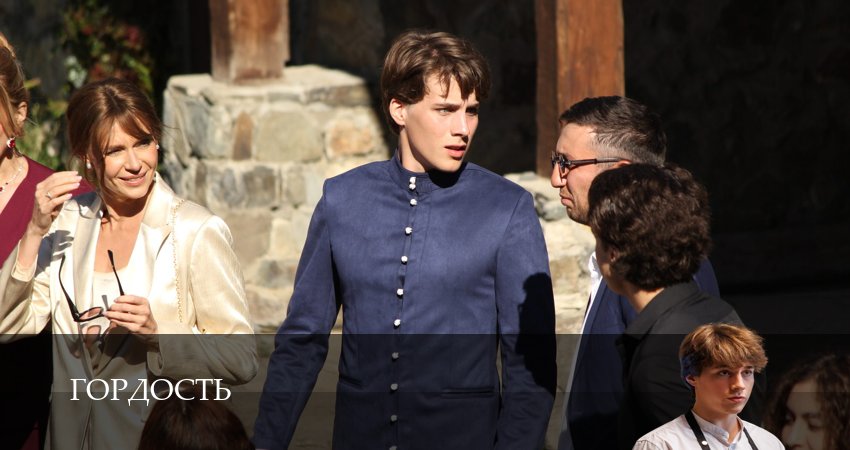 Гордость (Сериал) (1 сезон, 8 серия) смотреть онлайн без рекламы