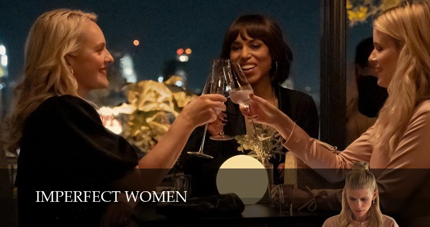 Сериал Неидеальные женщины (1 сезон, 2 серия) смотреть онлайн бесплатно в хорошем HD 1080 качестве