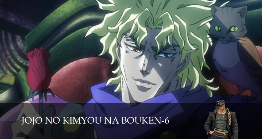 Сериал Невероятные приключения ДжоДжо (6 сезон, 2 серия) смотреть онлайн без рекламы