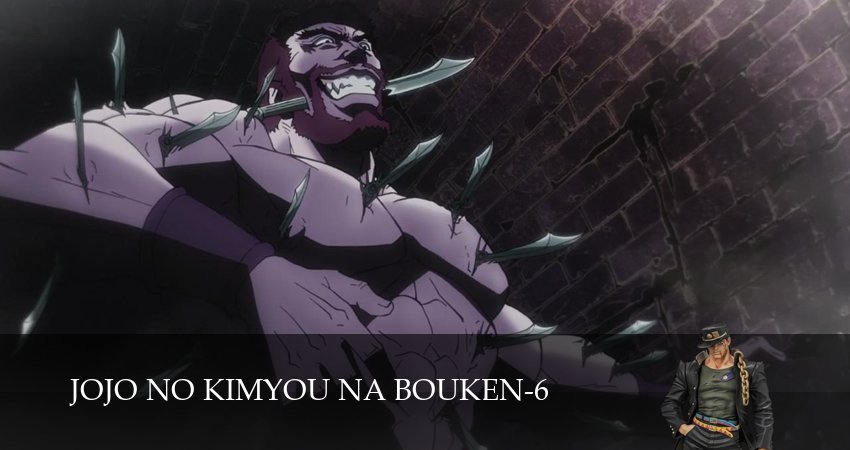 Сериал Невероятные приключения ДжоДжо (6 сезон, 2026) смотреть бесплатно онлайн без рекламы