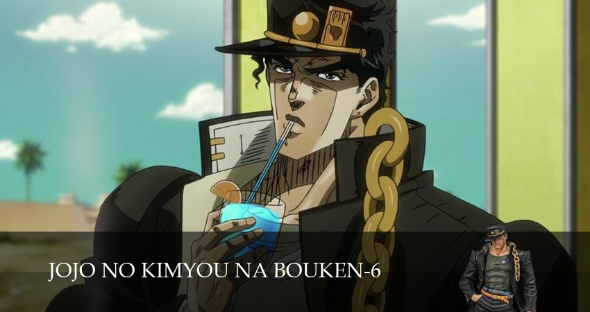 Смотреть сериал Невероятные приключения ДжоДжо 6 сезон 11 серия в отличном качестве