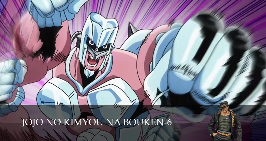 Смотреть сериал Невероятные приключения ДжоДжо 6 сезон 13 серия в хорошем качестве HD