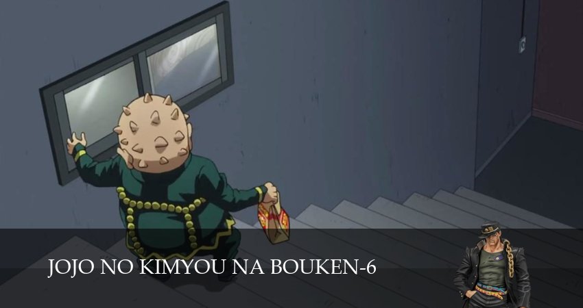 Невероятные приключения ДжоДжо (2026) 6 сезон 14 серия смотреть онлайн бесплатно