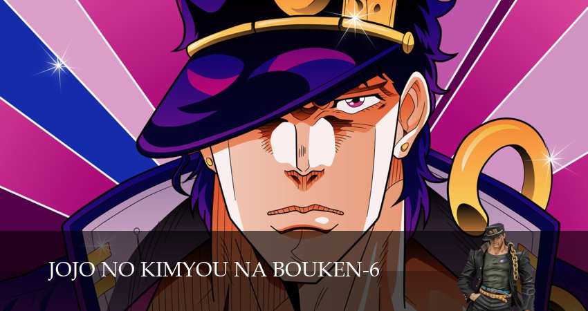 Сериал Невероятные приключения ДжоДжо (6 сезон, 23 серия) смотреть бесплатно онлайн без рекламы