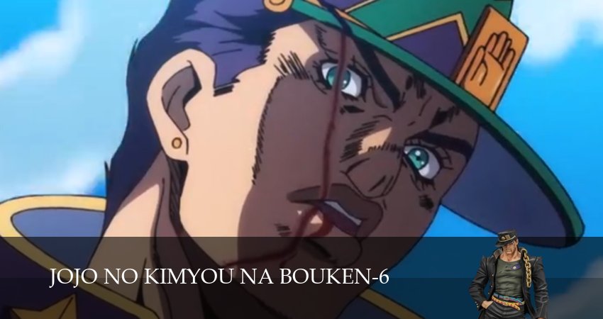 Невероятные приключения ДжоДжо (6 сезон, 28 серия) смотреть онлайн бесплатно без рекламы