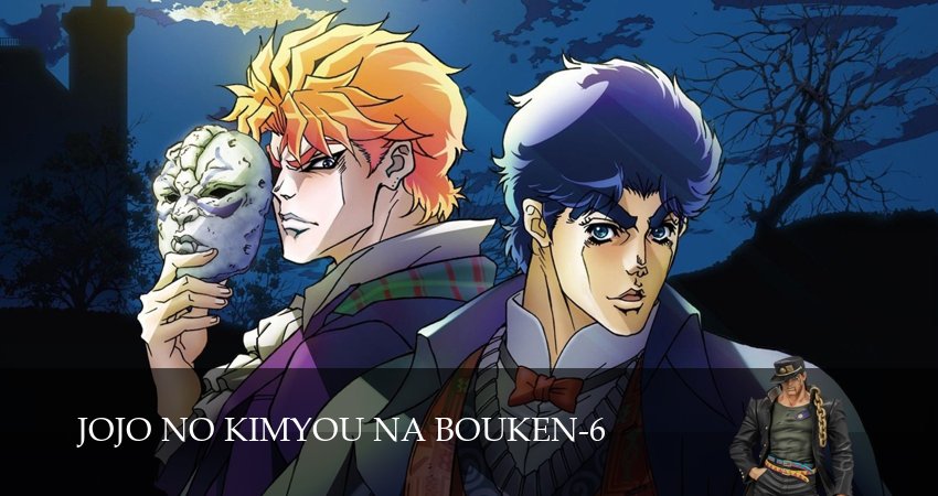 Невероятные приключения ДжоДжо 6 сезон 35 серия смотреть полностью без перерыва