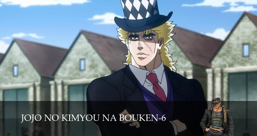 Невероятные приключения ДжоДжо (6 сезон, 36 серия) смотреть онлайн бесплатно