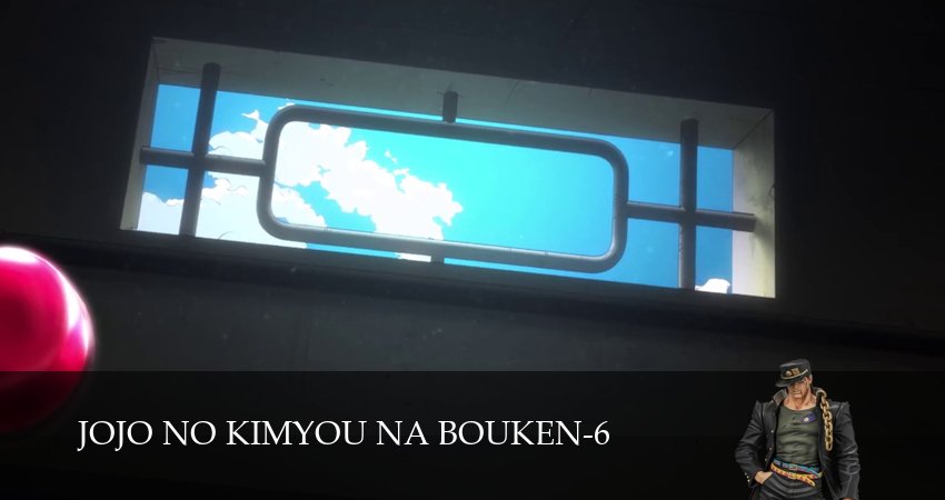 Невероятные приключения ДжоДжо (6 сезон, 2026) смотреть бесплатно онлайн