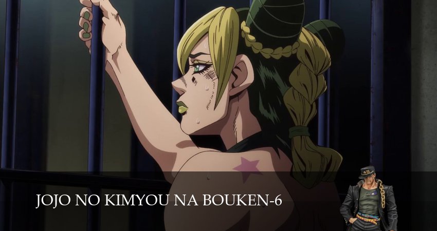 Невероятные приключения ДжоДжо (2026) 6 сезон 40 серия смотреть в HD 1080 без регистрации