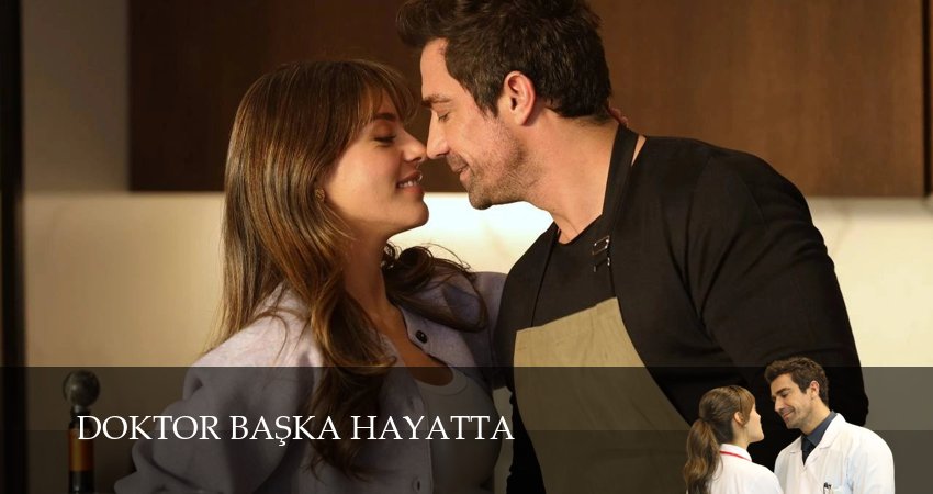 Доктор в другой жизни (1 сезон, 2026) смотреть онлайн бесплатно