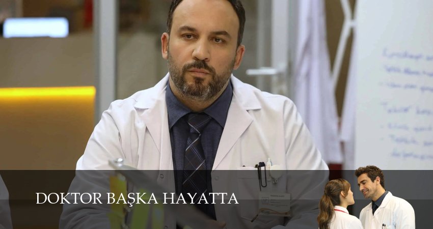 Сериал Доктор в другой жизни (1 сезон, 9 серия) смотреть онлайн все серии подряд в хорошем качестве