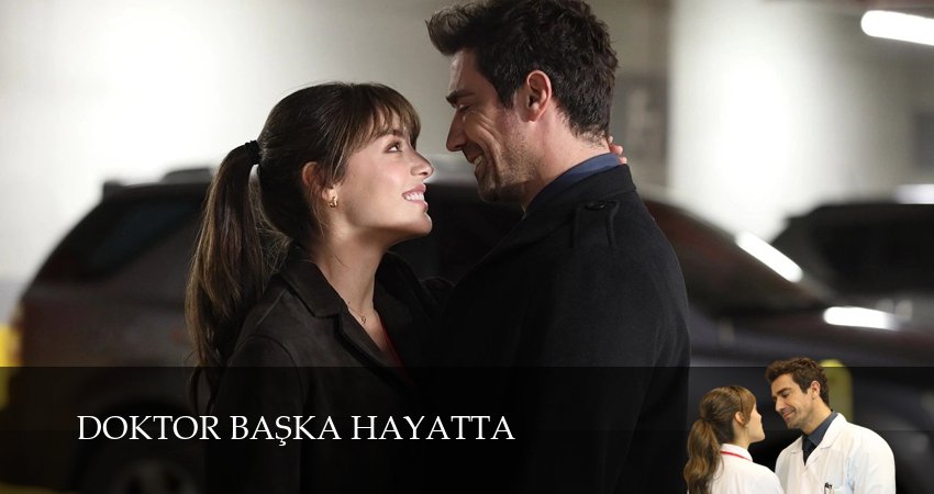 Доктор в другой жизни (1 сезон, 2026) смотреть бесплатно онлайн без рекламы