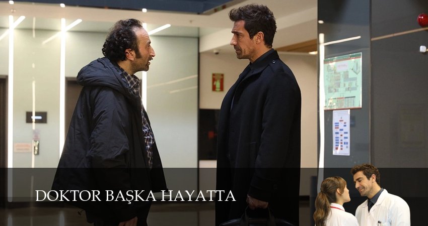 Доктор в другой жизни (2026) 1 сезон 15 серия смотреть онлайн без рекламы и регистрации