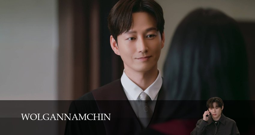 Бойфренд по запросу (2026) 1 сезон 1 серия смотреть в 4K качестве онлайн