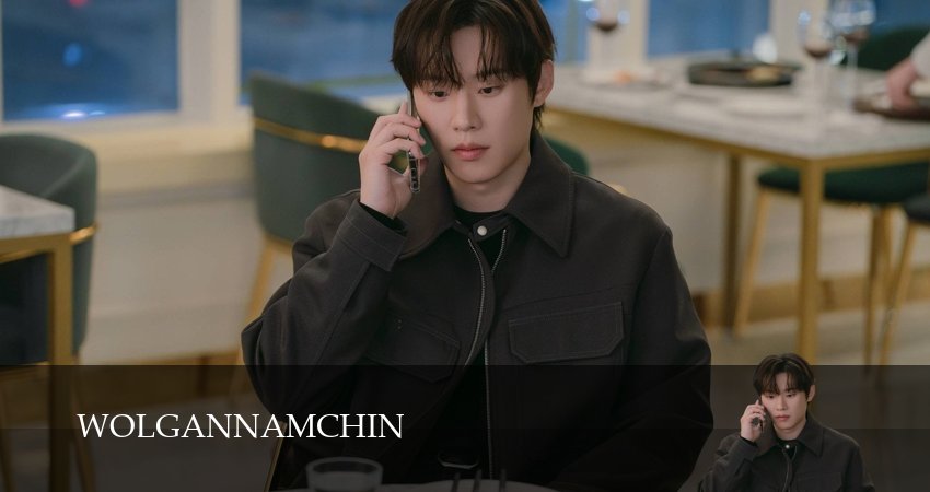 Сериал Бойфренд по запросу (1 сезон, 2 серия) смотреть онлайн