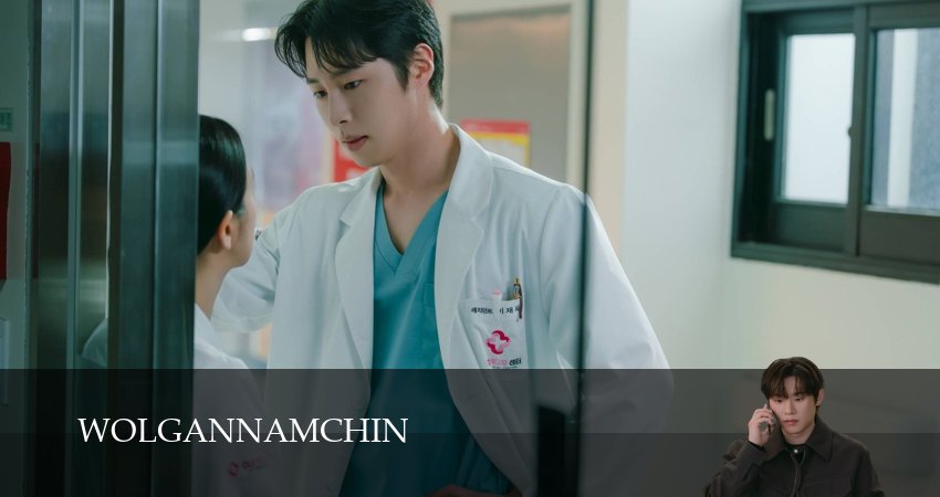 Бойфренд по запросу (1 сезон, 3 серия) смотреть онлайн бесплатно