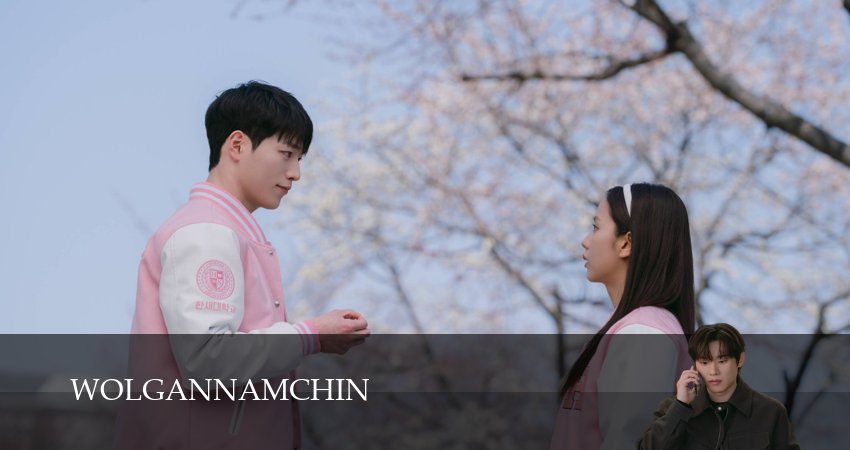 Бойфренд по запросу (1 сезон, 4 серия) смотреть онлайн бесплатно без рекламы