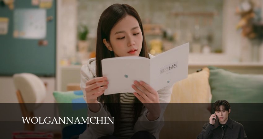 Сериал Бойфренд по запросу (1 сезон, 6 серия) смотреть бесплатно онлайн без рекламы