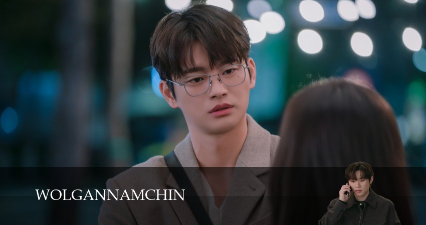 Бойфренд по запросу (2026) 1 сезон 9 серия полностью в хорошем качестве и бесплатно