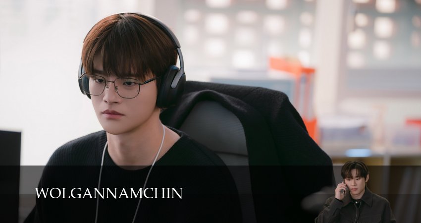 Бойфренд по запросу (2026) 1 сезон 10 серия смотреть онлайн без рекламы и регистрации