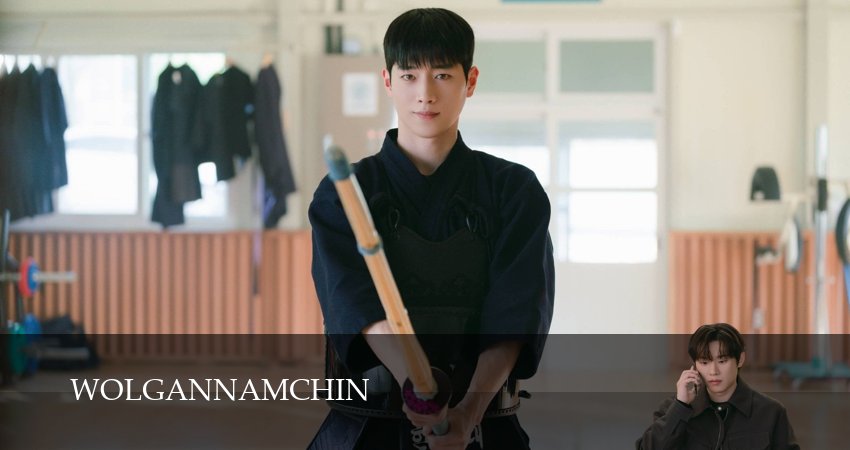 Бойфренд по запросу 1 сезон 14 серия смотреть полностью без перерыва