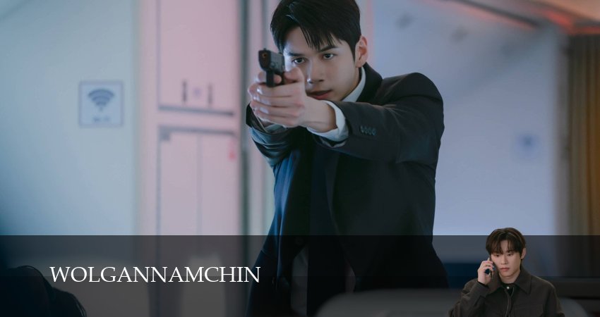 Бойфренд по запросу (2026) 1 сезон 15 серия смотреть онлайн без рекламы и регистрации