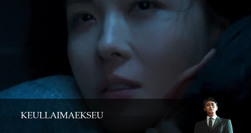 Апогей (2026) 1 сезон 2 серия онлайн бесплатно в высоком качестве