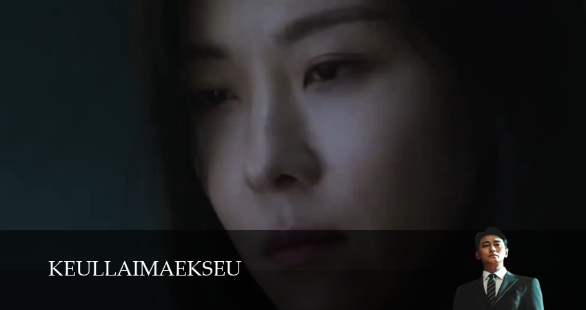 Сериал Апогей 1 сезон 3 серия онлайн в качестве 1080p