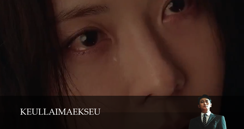 Апогей (1 сезон, 5 серия) смотреть бесплатно онлайн