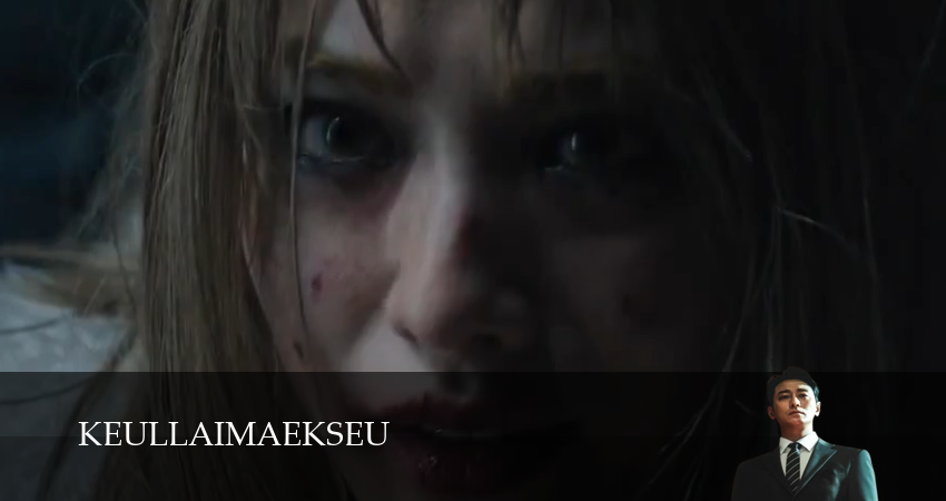 Апогей 1 сезон 6 серия смотреть онлайн бесплатно в хорошем качестве