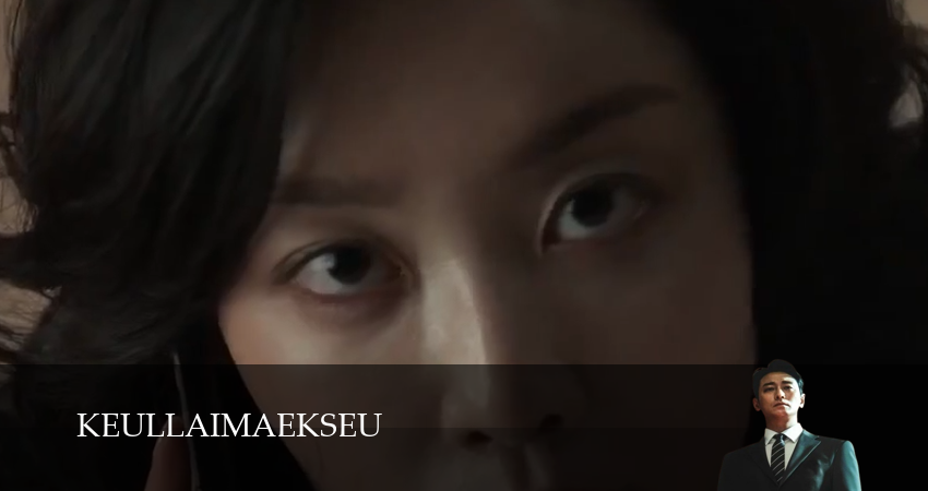 Апогей (2026) 1 сезон 9 серия смотреть бесплатно полностью