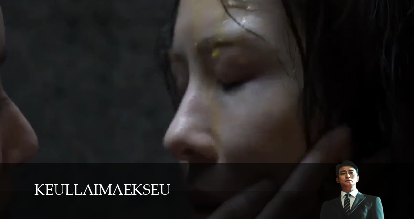 Сериал Апогей (1 сезон, 10 серия) смотреть онлайн без рекламы