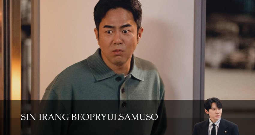 Сериал Адвокатская контора Щин И-рана / Призрачный адвокат (1 сезон, 3 серия) смотреть онлайн в хорошем качестве бесплатно