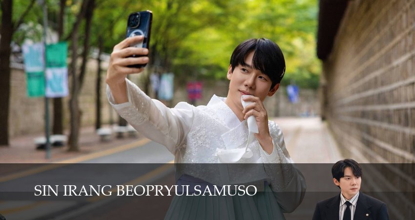 Смотреть Адвокатская контора Щин И-рана / Призрачный адвокат 1 сезон 8 серия онлайн бесплатно без смс