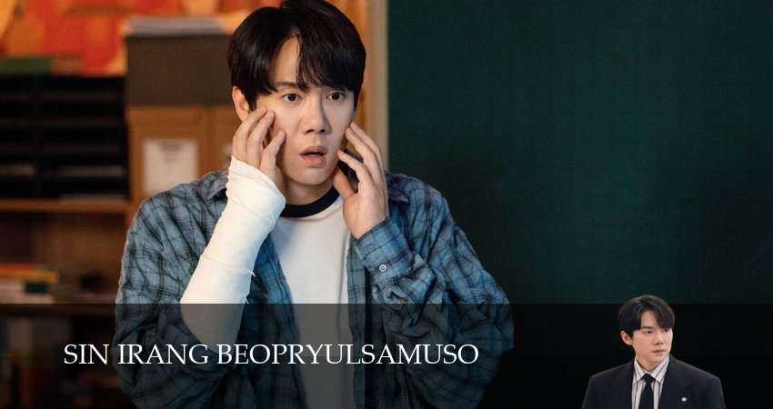 Сериал Адвокатская контора Щин И-рана / Призрачный адвокат (1 сезон, 9 серия) смотреть онлайн бесплатно без рекламы