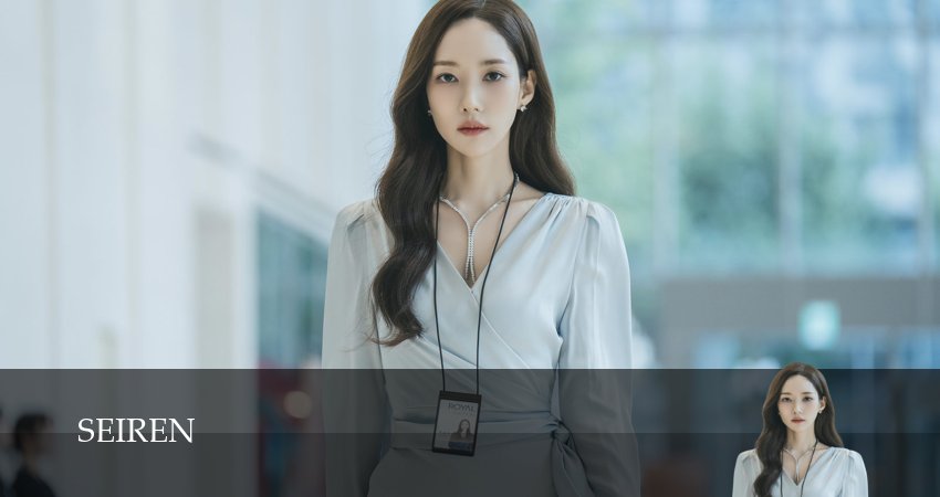 Сериал Поцелуй сирены / Сирена (2026) 1 сезон 1 серия смотреть бесплатно в хорошем качестве