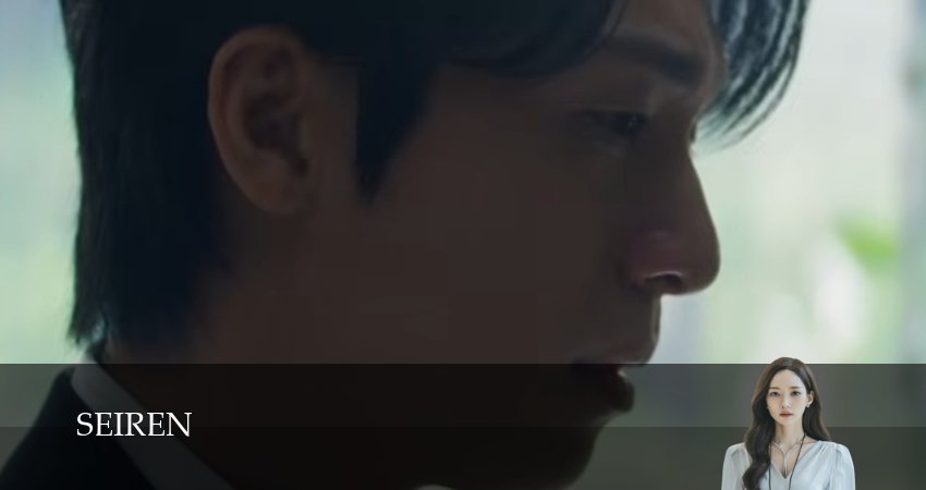 Поцелуй сирены / Сирена (2026) 1 сезон 3 серия смотреть онлайн без рекламы