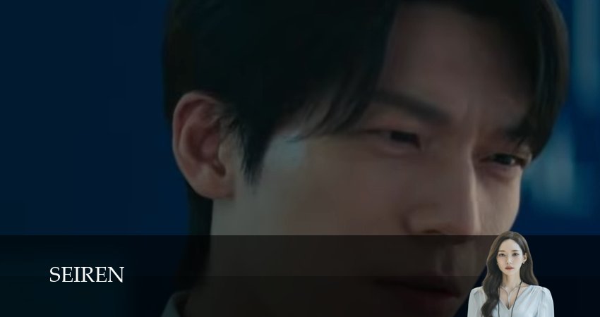 Поцелуй сирены / Сирена (2026) 1 сезон 7 серия смотреть в 4K качестве онлайн