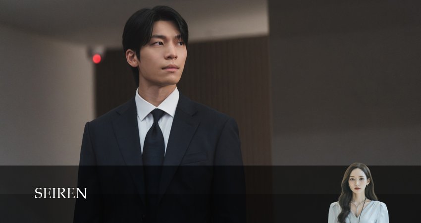 Сериал Поцелуй сирены / Сирена (1 сезон, 2026) смотреть бесплатно онлайн без рекламы